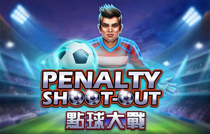 海德体育网页版