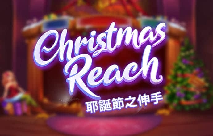 hth最新版本下载